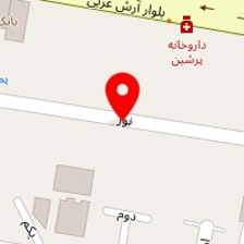 سالن زیبایی مریم