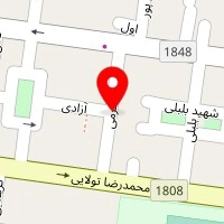 سالن زیبایی شمس آرا