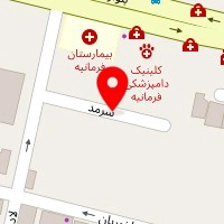 کلینیک پوست و مو پری سیما