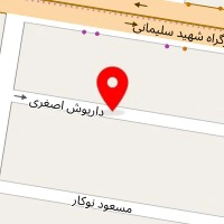 دکتر فرشاد صلاحی