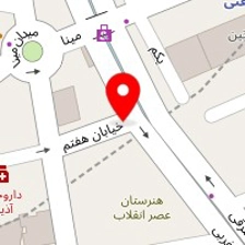 کلینیک زیبایی دکتر خشایار ذوالفقاری منش