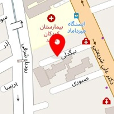 کلینیک پیوند مو و لیزر مهتاب