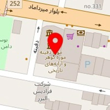 کلینیک زیبایی دکتر رامین داهی