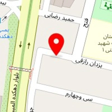 وکیل مجتبی تقدیسی