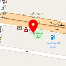 دکتر نوشین خباز