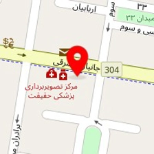 دکتر امیررضا آران