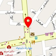 سالن زیبایی شیرین