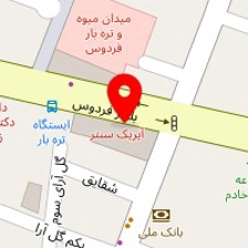 آرایشگاه سیندخت
