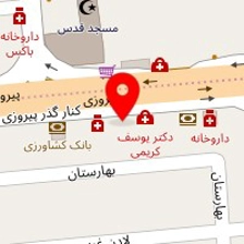 دکتر اعظم شریفی