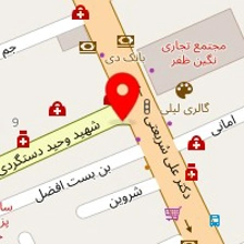 کلینیک زیبایی سرزمین سبز