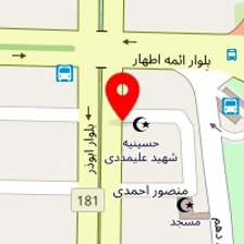 دکتر پریا فرجام پور