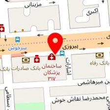دکتر مریم صابری