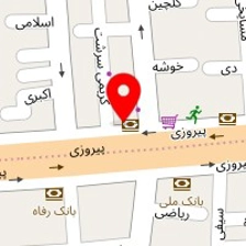 دکتر محمد زره ساز