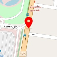 کلینیک پوست و مو موژا