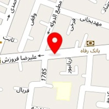 آرایشگاه سالومه