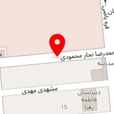 دکتر محمد سرحدی