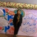 وکیل شادی هواسی