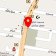 سالن زیبایی شهره