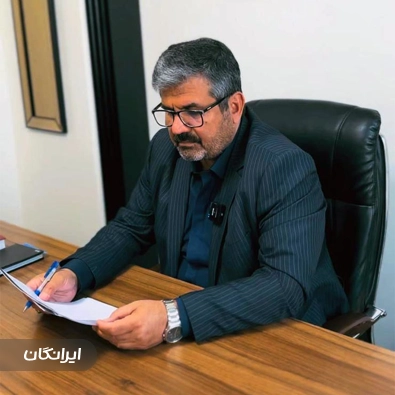 وکیل بیژن امیری
