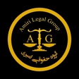 لوگوی وکیل بیژن امیری