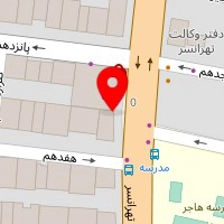 آرایشگاه دریس