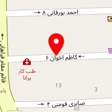 آرایشگاه نیک سیما