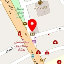 کلینیک زیبایی دکتر پریسا توافقی