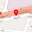 سالن زیبایی مارال