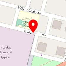 سالن زیبایی دیبا