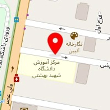 کلینیک زیبایی رزانا