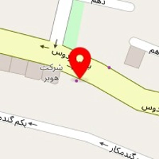 آرایشگاه نازلی