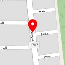 وکیل ریحانه زارعی