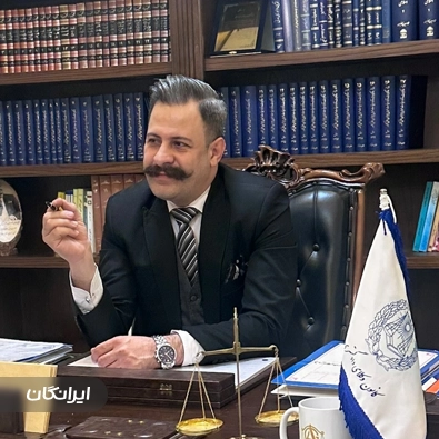 وکیل محمدطاها سلیمی کیا
