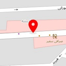 سالن زیبایی شانی نو
