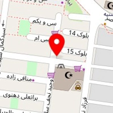 سالن زیبایی آوید