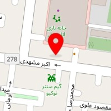 سالن زیبایی مینا