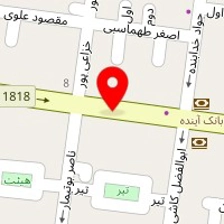 سالن زیبایی صنم