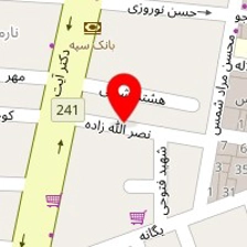 سالن زیبایی سحرآرا