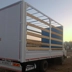 اتاق سازی طاها کانتین