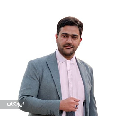 کلینیک زخم کرج