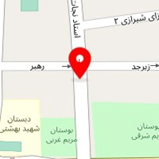 وکیل پایه یک دادگستری شادی حاجی بابانژاد