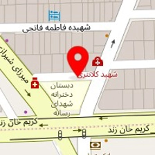 سالن زیبایی پرستو رمضانی