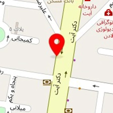 سالن زیبایی صبا نعمانی