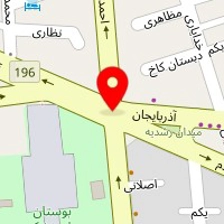 سالن زیبایی ساغر
