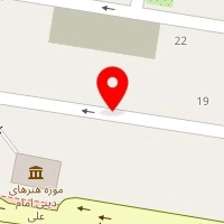سالن زیبایی آفرت