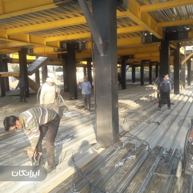 شرکت آسمان فلز شهریار
