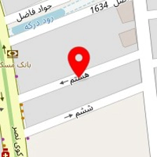 دکتر مهدی ناصرشریف