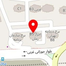 وکیل زینب حریری