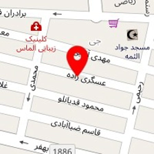 سالن زیبایی صدف