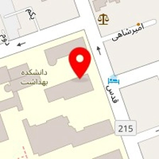دکتر فریده اعتصام